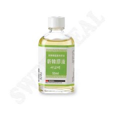 아교액 소 55ml 1P 먹물그림 수묵화