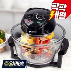 키친아트 광파오븐 고객직접설치, (정품인증)KWS-2612l