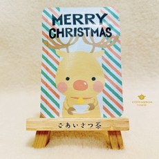 円縁茶 KYOTO GOENCHA 問候茶包 MERRY CHRISTMAS茶-聖誕麋鹿喝茶 京和紅茶, 1個