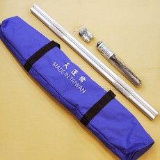 台灣製 天篷槍 竹竿槍 裝潢 輕鋼架 天花板擊釘