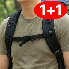 백팩 흘러내림 방지 가슴 고정 스트랩, 2개, 블랙