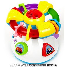 키즈 유아 자장가 램프 운전 놀이 장난감 학습완구, 1개