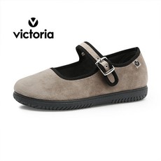 빅토리아키즈 빅토리아 아동 오하라 테르시오펠로 1051135-BEIGE