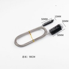 超值 亞馬遜道清潔刷魚缸水管疏通清潔刷水族清洗工具雙頭不鏽鋼管清潔 副廠商品, 1個, 總長90 cm
