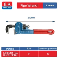 12/10/8인치 헤비 듀티 직선 파이프 렌치 조절 탄소강 배관공 (플로팅 훅 I-빔 핸들 포함), 03 D071108