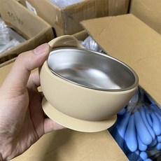 新款寶寶吃飯碗 嬰兒輔食碗 高顏值元寶勺兒童碗 1-3歲摔不爛, 【米色】硅膠碗, 1個