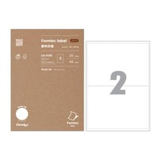 WL 물류관리용라벨 폼텍 물류관리용라벨 LQ-3120/20매, 본상품