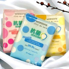 屈臣氏 手口專用嬰兒柔濕巾 20片, 1個, 抗菌潔淨柔濕巾20片(顏色隨機出貨)