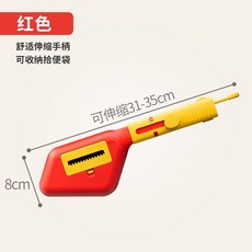 JKULNING 寵物清便夾 便袋清潔神器, 1個, 紅色_【送8卷垃圾袋】120只