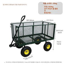 구루마 손수레 카트 운반 농업용 대형 수레 바퀴 우레탄 핸드트럭, 1개