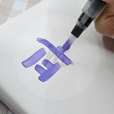 꿀이맘 물통붓 물붓 물붓펜