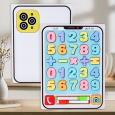 數字字母拼板 實木拼圖玩具 字母數字形狀配對立體拼圖 早教益智手抓板, 1個, 手機拼板畫板【數字款】