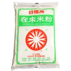 日陽牌 在來米粉 600g, 1個
