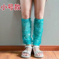 臺南出貨 成人男女加長款防水套袖pvc腿套工作防汙護腿套騎行防雨褲, 【綠色】防水腿套37cm （1雙裝）