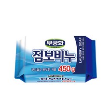 무궁화 세탁용 점보비누, 450g, 5개