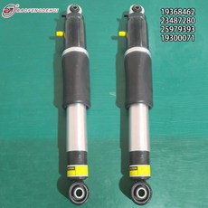 에어서스펜션 쇼바 23487280 19368462 캐딜락 에스컬레이드 GMC 유콘 2007-14용 페어 리어 쇼크 업소버 스트럿 마그네라이드 OE 25979393 19300071, [01] 옵션1