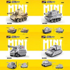 樂積木 Q版軍事 飛機 坦克, 1個, 22101-22104 豹式/虎式