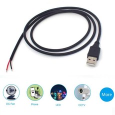 20AWG USB A형 수 케이블 2핀 베어 와이어 12V 5A 전원 피그테일 2선 DIY 플러그 교체용 0.5M1M, 01 1M