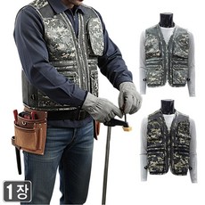 웨어몬 여름 밀리터리 반달 망사조끼 KARLB 카모 작업 등산 낚시