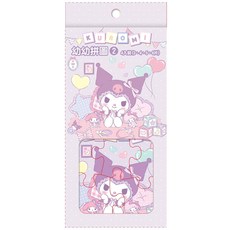 KUROMI 幼幼拼圖2，4入裝(3、4、5、6片)，兒童益智玩具，訓練手眼協調，培養觀察力, 1個, 4片