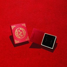 美好圓滿系列 首飾盒, 1個, 戒指盒,紅色(內黑), 紅色(內黑)