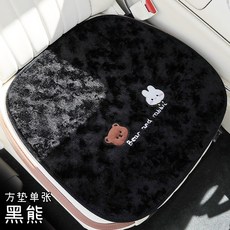 卡通可愛熊兔毛絨汽車坐墊, 1個, 【冬季毛絨款】黑熊方墊一張:【冬季毛絨款】黑熊方墊一張