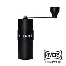 【日本Rivers】手搖磨豆機 (共2色) -日本製咖啡豆手磨機 攜帶式, 1個, 銀