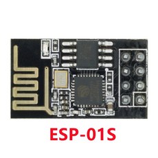 DS YG 8266 01S 전화 5V 모듈 APP 무선 01 스마트 ARDUINO WIFI 제어 원격 WIFI 릴레이 스위치
