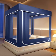 【格森】三開門遮光蚊帳家用臥室床簾一體式全罩新款帳篷嬰免安裝 1.5x2.0m牀適用, 永夜藍【自連接免拼支架+風扇桿】回底三開,1.5x2.0m牀適用【無遮光簾款+遮光