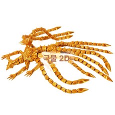 갑오징어 쭈꾸미 에기, 고급 골드, 특대형 맥스