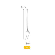 304不鏽鋼餐具 水果叉, 1個, 【304不鏽鋼餐具】水果叉