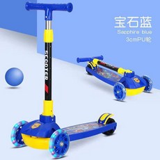兒童滑板車 摺疊燈光 三合一男女寶寶滑板車, 1個, 折疊閃光藍, 折疊閃光藍