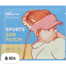 토니모리 유브이 마스터 스포츠 선 패치, 4.1g, 8개