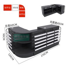 보일러 덮개 분배기장 세트 난방 2 파이프 계량기 온수기, N. 210x120x90 코너