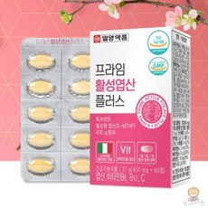 일양약품 프라임 활성엽산 플러스 보충제
