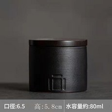 便攜粗陶密封小茶罐, 黑色粗陶罐, 1套