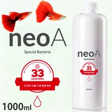 네오 A 150 300 500 1000mL 생박테리아제 / Neo 수족관 어항 영양제 물갈이제 환수 수질 정화 개선 구피 열대어 거북이, 1개, 1L