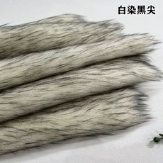 퍼 원단 인조 극세사 인형 벨보아 장모, AE. 화이트 염색 블랙 팁 25CMx170C