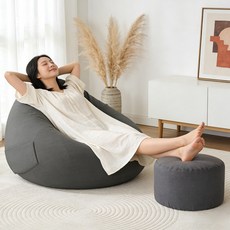 초경량 1인용 빈백 소파 손잡이 이동 가능 풋스툴 포함 탈부착 커버 세탁가능 패브릭 안락의자, 다크그레이