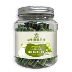 亨利口袋 益生菌潔牙骨 香濃潔牙骨 狗零食, 1個, 雞肉＋葉綠素＋薄荷,罐裝330g, 雞肉＋葉綠素＋薄荷,罐裝, 330g