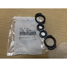 Kawasaki 11061-0246 橡膠墊片, 1個
