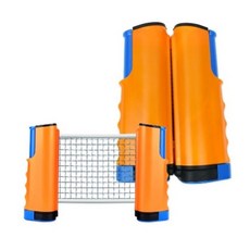 야유회 수련회 휴대용 탁구 네트 그물망 그물망 네트 탁구 휴대용 dew+074rq