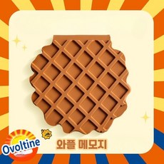 로니베이 귀여운 과자 메모지 학생 수첩, 오레오 단품