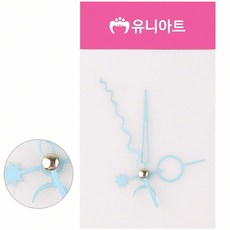 모양시분침 3번 담아보리 완구 기타미술놀이