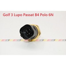 VAG小賴汽車 水溫風扇開關 適用 Golf 3 Lupo Passat B4 Polo 6N
