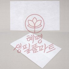 렌지후드필터 혜명생필품마트 주방 렌지후드교체 렌지후드커버 필터판넬 덮개