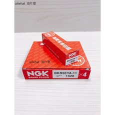 油什麼 NGK BKR5EYA-11 火星塞 適用於TOYOTA ALTIS VIOS YARIS TERCEL, 1個