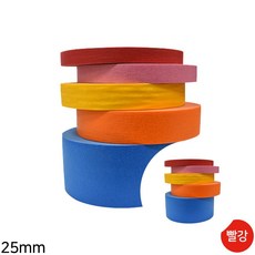 빨강 25mm x 40m 커버링테이프