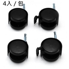 樹德收納 KD-2638 巧拼收納箱 可加購輪組 居家收納好幫手 簡易組裝, 1個, CT-40 (輪組)