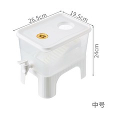 烏龜飼養缸 家用型 生態造景 水路兩用 養殖盒 超小型魚缸 烏龜缸透明塑膠箱 造景缸陸龜飼養箱 水族箱 爬蟲飼養箱 魚缸, 1個, 烏龜缸帶增高（中號）帶爬梯